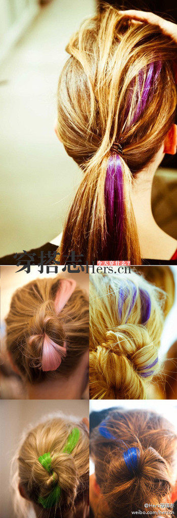 Extension cheveux - Ref 221705 Image 17