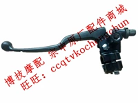 Плата обновления (винт из нержавеющей стали)