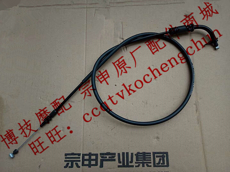 Zong Shensai Koolong Hugh Brigade RX4 locomotive ZS500GY throttle Rao throttle line pull wire pipe length 930