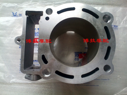 Bo Geng Mo с Zongshen Saicon RX3 Оригинальный воздушный цилиндр ZS250GY-3 NC250 набор поршня цилиндра