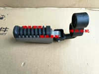 Оставленная передняя часть передней части