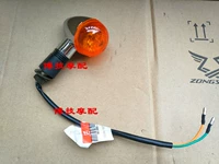 Спереди левый поворот света