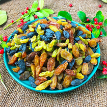 5kg Xiangfei Wang Raisin Extra Large Seedless Red Xiangfei Green Xiangfei Black Gallon Xinjiang Turpan Specialty New Products