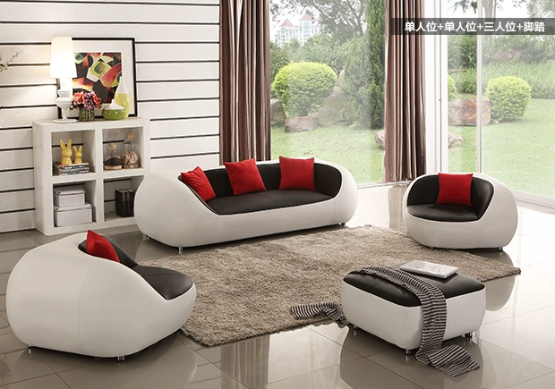 Đơn giản và hiện đại sofa da phòng khách kết hợp giữa giải trí thời trang cá tính sáng tạo nội thất văn phòng có hình vòng cung màu đen và trắng - Ghế sô pha