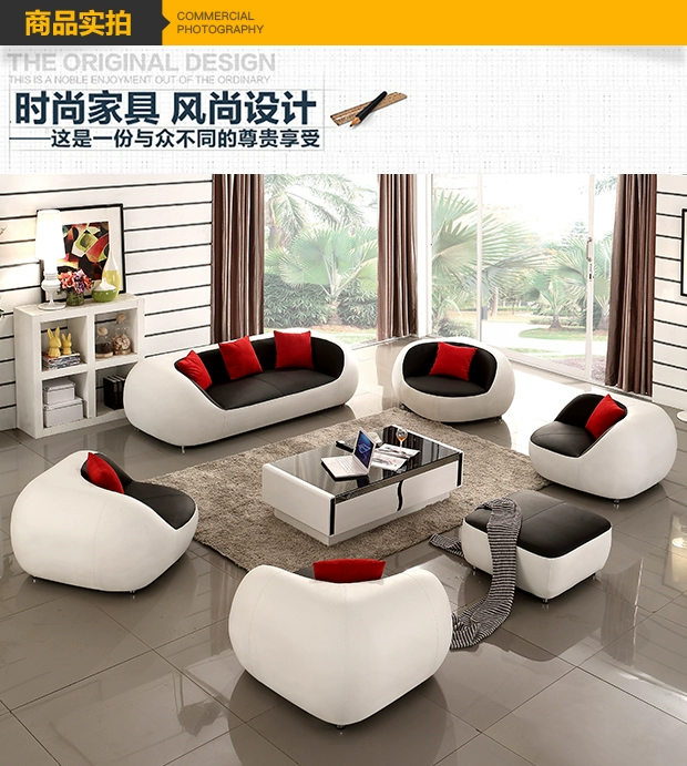 Đơn giản và hiện đại sofa da phòng khách kết hợp giữa giải trí thời trang cá tính sáng tạo nội thất văn phòng có hình vòng cung màu đen và trắng - Ghế sô pha bộ ghế sofa gỗ