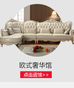 Tada đồ nội thất nhà hiện đại nhỏ gọn thời trang cá tính vòng bảng trà bàn kinh doanh không thường xuyên kết hợp sáng tạo bảng phòng khách - Bàn trà bộ bàn ghế sofa