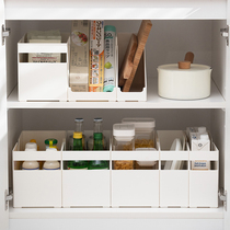 Cabinet storage box desktop sundries storage rack lower sink dishes condiment pot storage rack kitchen storage rack