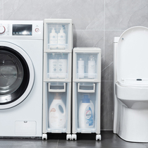 20cm toilet seam storage cabinet drawer type toilet narrow gap gap seam cabinet bathroom floor storage rack