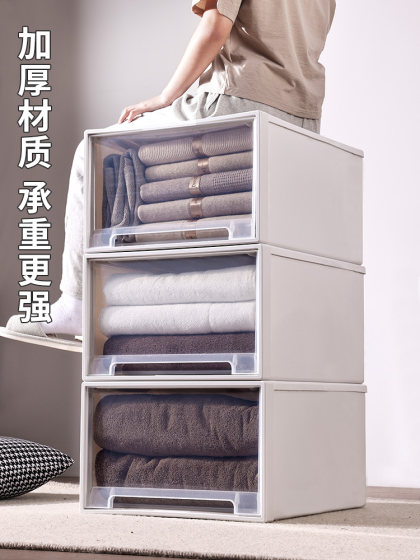 抽屉式收纳柜衣物柜子储物箱塑料零食收纳箱整理箱家用衣柜收纳盒