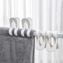 Large clip drying rack drying quilt large clip strong plastic quilt clip fixed household windproof clothes clip