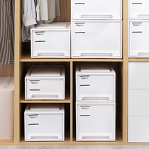 Storage cabinet drawer type wardrobe storage box plastic storage box household free combination simple storage cabinet