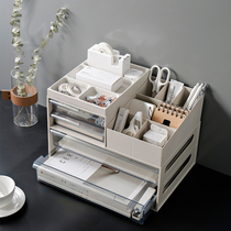 Office desktop storage box simple drawer type sundries student A4 paper stationery folder storage box artifact