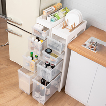 22cm clamp rack drawer type kitchen slit storage cabinet super narrow refrigerator gap floor multi-layer seasoning frame