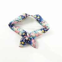 Синяя вишня