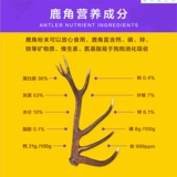 Новая Зеландия Fuzzyard Fuhiya Рогаты Pet Pet Dog Dog Foot Mogo Mask Mask Natural Рога