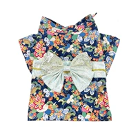 Голубое облако сакура