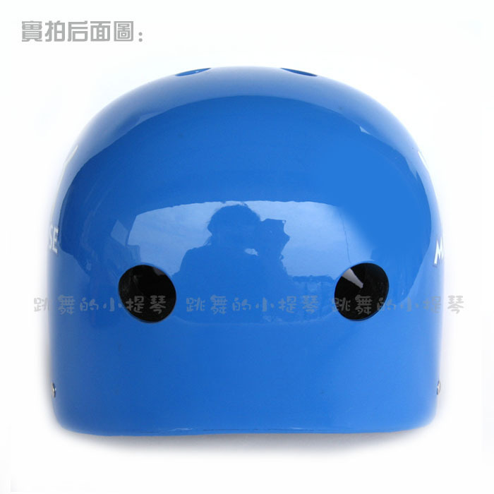 Trẻ em mật độ cao ABS trượt băng con lăn trượt băng cân bằng scooter thể thao mạo hiểm tiên tiến ba lớp mũ bảo hiểm mận mũ bảo hiểm nón poc 07
