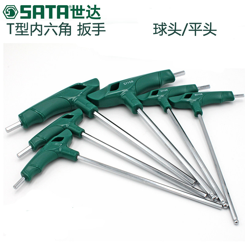 World Didt type inner hexagon wrench single lengthened inner hexagon screwdriver 2 2 5 3 4 5 6 7 8 10m