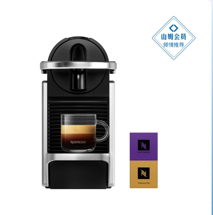Nespresso Pixie D62 Silver Capsule Coffee Machine Set (Including 27 Capsules) Nespresso Pixie D62 Silver Capsule Coffee Machine Set (Including 27 Capsules)
