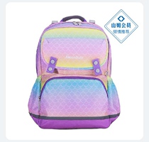 Dream (MoonRock) Primary school pupil Spine School Bag Minus Light Beauty Man Fish Paradise