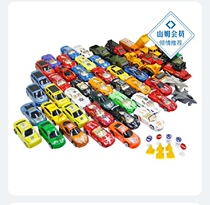 Sam MOTO CAST 61 pieces of alloy caravan and plastic road signs suit small car model new