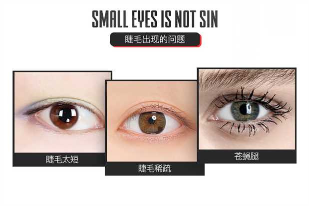 Mascara uốn dài tự nhiên dày không thấm nước bền mã hóa lâu dài không nhuộm lông mi tăng trưởng mascara tốt