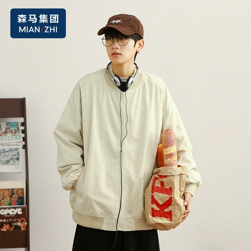 Semir, бейсбольная форма, мужская демисезонная осенняя трендовая куртка, в американском стиле, оверсайз, большой размер