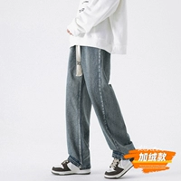 Темно -синий (плюс бархат)