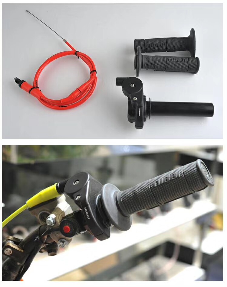 Nibi NIBBI Oil Control System Three-Piece CB NC250 Clutch Line Throttle Cable Seat Handle Glue