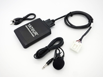 M09 Yatour USB AUX Bluetooth car music disc box M6 Mazda Mazda-horse 2 horses 3 horses 5 horses 6 etc.