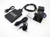 Yatour USB AUX Bluetooth car MP3 music disc box BMW original car with disc box model 17 pins