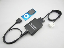 Suitable for Honda Pilot Jazz Acura Acura Odyssey Fengfan S2000 car disc box iPod music