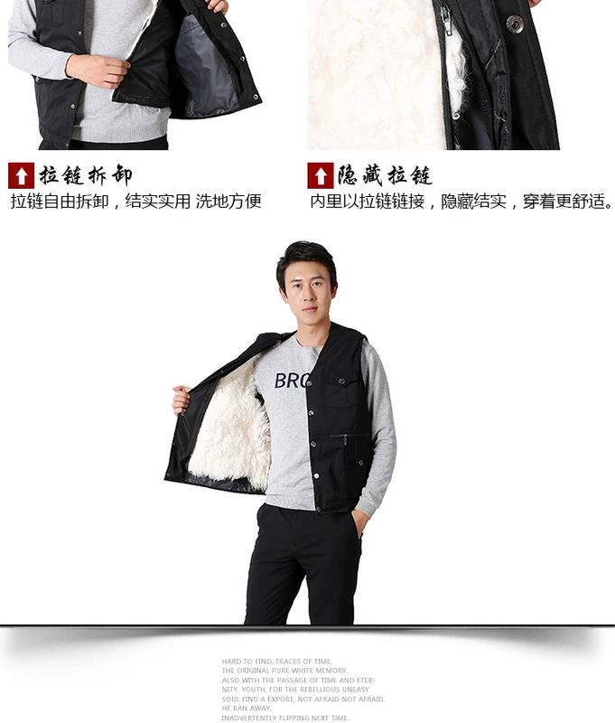 Mùa đông da cừu vest nam lông một tuổi trung niên dày bông ấm vest da vest kích thước lớn cha áo khoác nam hàn quốc mùa đông