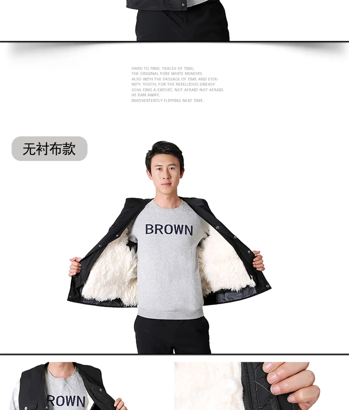 Mùa đông da cừu vest nam lông một tuổi trung niên dày bông ấm vest da vest kích thước lớn cha áo khoác nam hàn quốc mùa đông