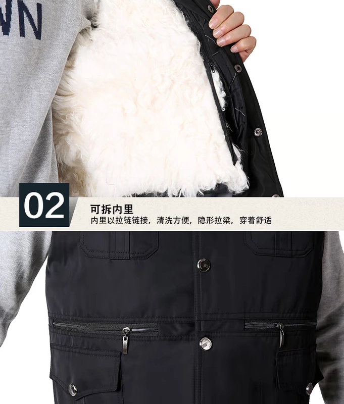 Mùa đông da cừu vest nam lông một tuổi trung niên dày bông ấm vest da vest kích thước lớn cha áo khoác nam hàn quốc mùa đông