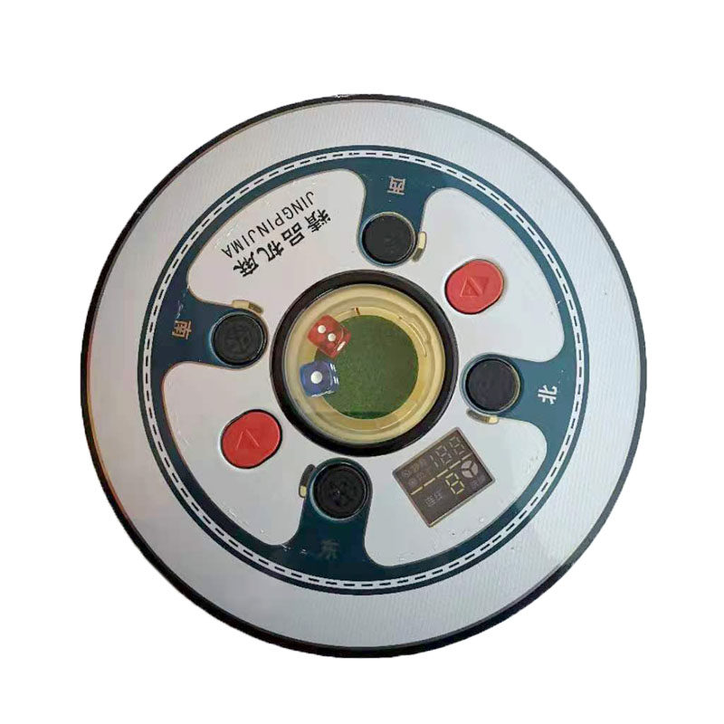 Mahjong machine accessories plastic disk plastic shell large LCD Small Winter Chip Operating Disk General purpose