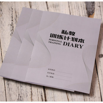 Accurate body tracking makes scientific guidance come to life