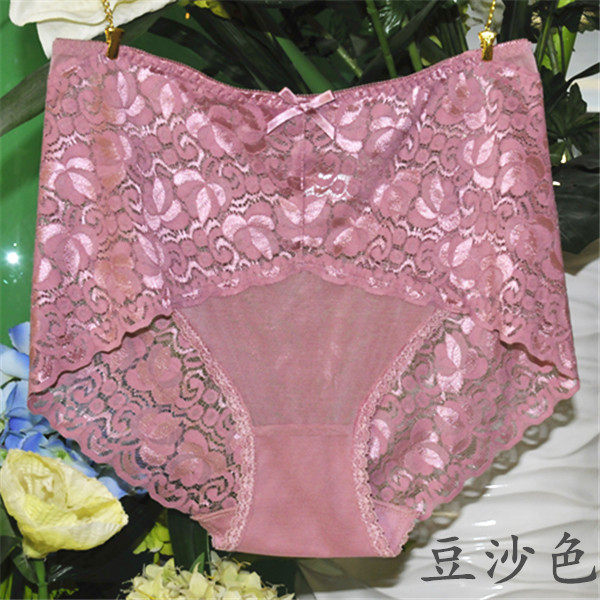 Slip jeunesse en autre - Ref 643057 Image 10