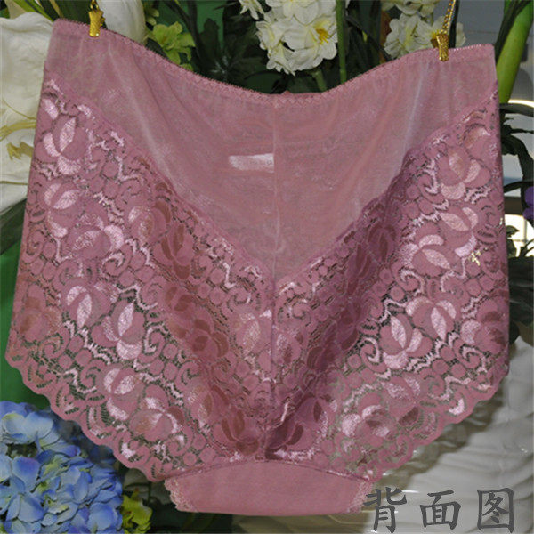 Slip jeunesse en autre - Ref 643057 Image 9