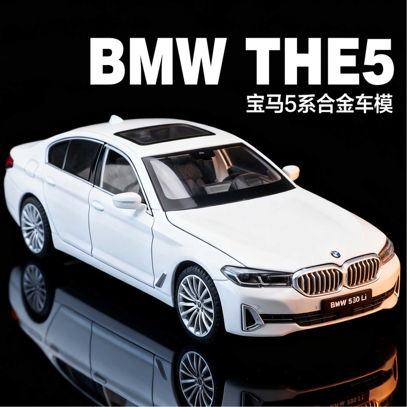 1:24 Bmw 530Li Alloy Car Model Simulation Bmw 5 Series Sedan Collectible Ornament Children's Toy Gift