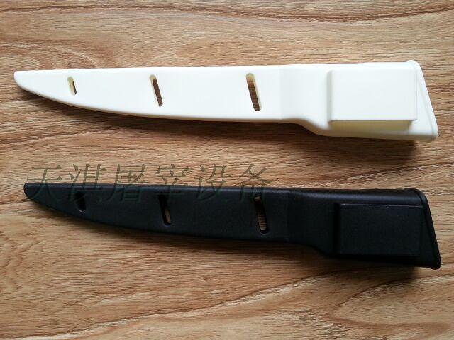 Food plastic slaughterhouse dedicated knife set a knife knife library waist-style scabbard portable