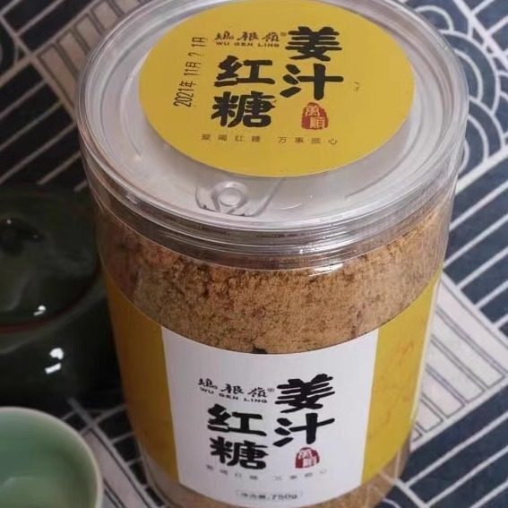 穿越时空的美食：古法月饼制作大揭秘mooncakes