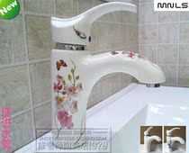 mnls ceramic faucet color phalaenopsis blue and white porcelain white wash basin hot and cold faucet