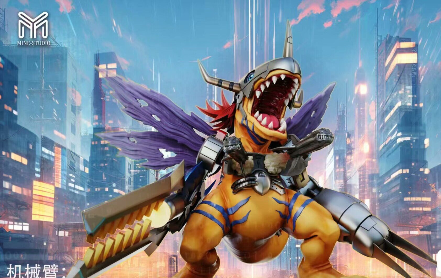 49 Model Resin Gk Mine Replica Digimon Mechanical Greymon Statue Limited Edition Figure