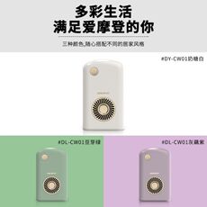 Холодильник дезодоранты 韩国大宇冰箱除味器充电式家用车载衣柜除臭抑菌杀菌空气净化神器 Daewoo