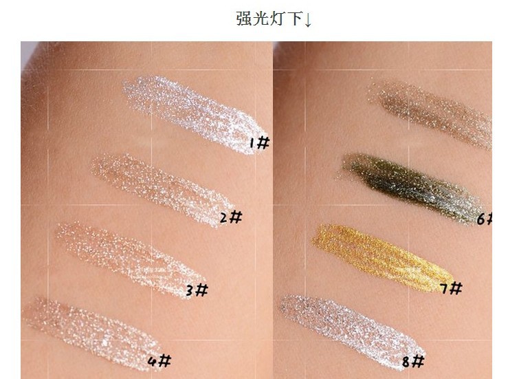 Heng Phường màu mắt thần kỳ làm sáng mắt mở trang điểm mắt bóng cao ngọc trai gel kẻ mắt