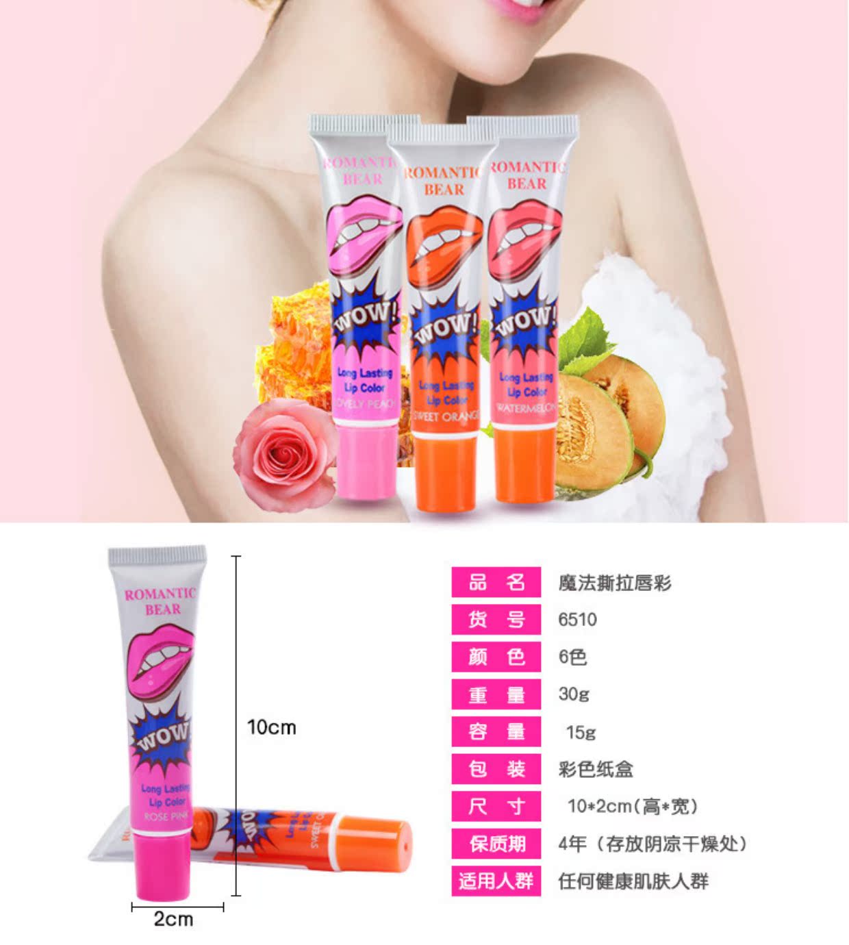 Tear Lip Lipstick Tear Lipstick dưỡng ẩm giữ ẩm Tear Lip Tear Lip Gloss - Son bóng / Liquid Rouge 	son bóng fenty fussy