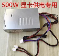 Новое Dell 12 -го поколения 13 -го поколения 500 Вт Power 300MT 3020 T3660 3910 7010 8950 8960