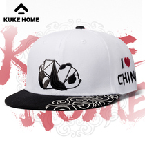 Cool Gram Panda Section Hat KUKEHOME Autumn Winter Series Riding Suit Training Suit Warm Comfort Balance Car