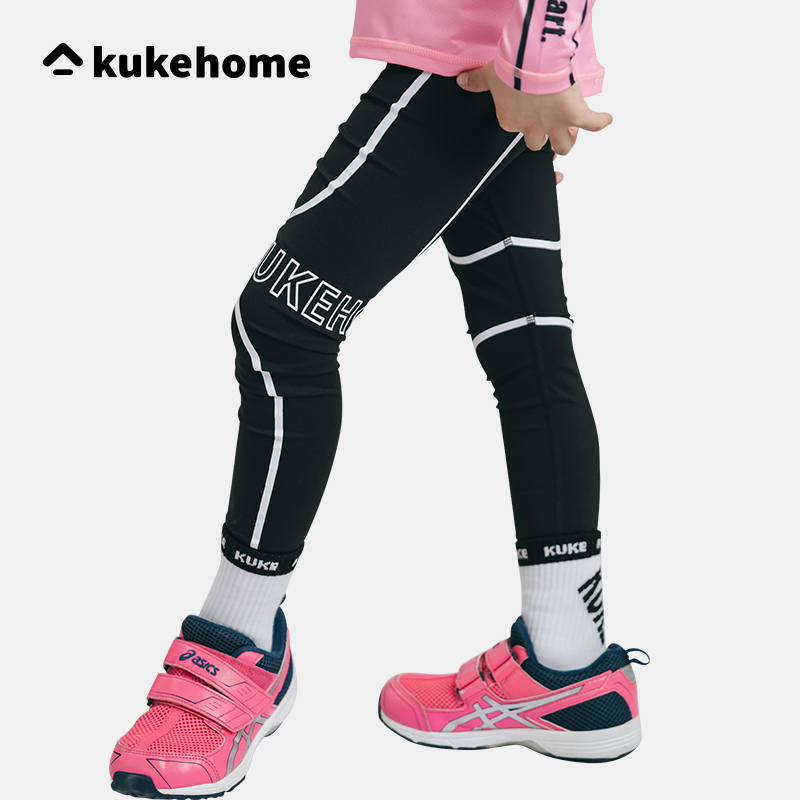 kuke home spring and summer children's cycling clothes balance car fitness trousers sports leisure sweating, breathable and comfortable